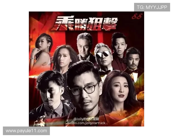 翡翠台在线直播：高清流畅观看最新港剧综艺